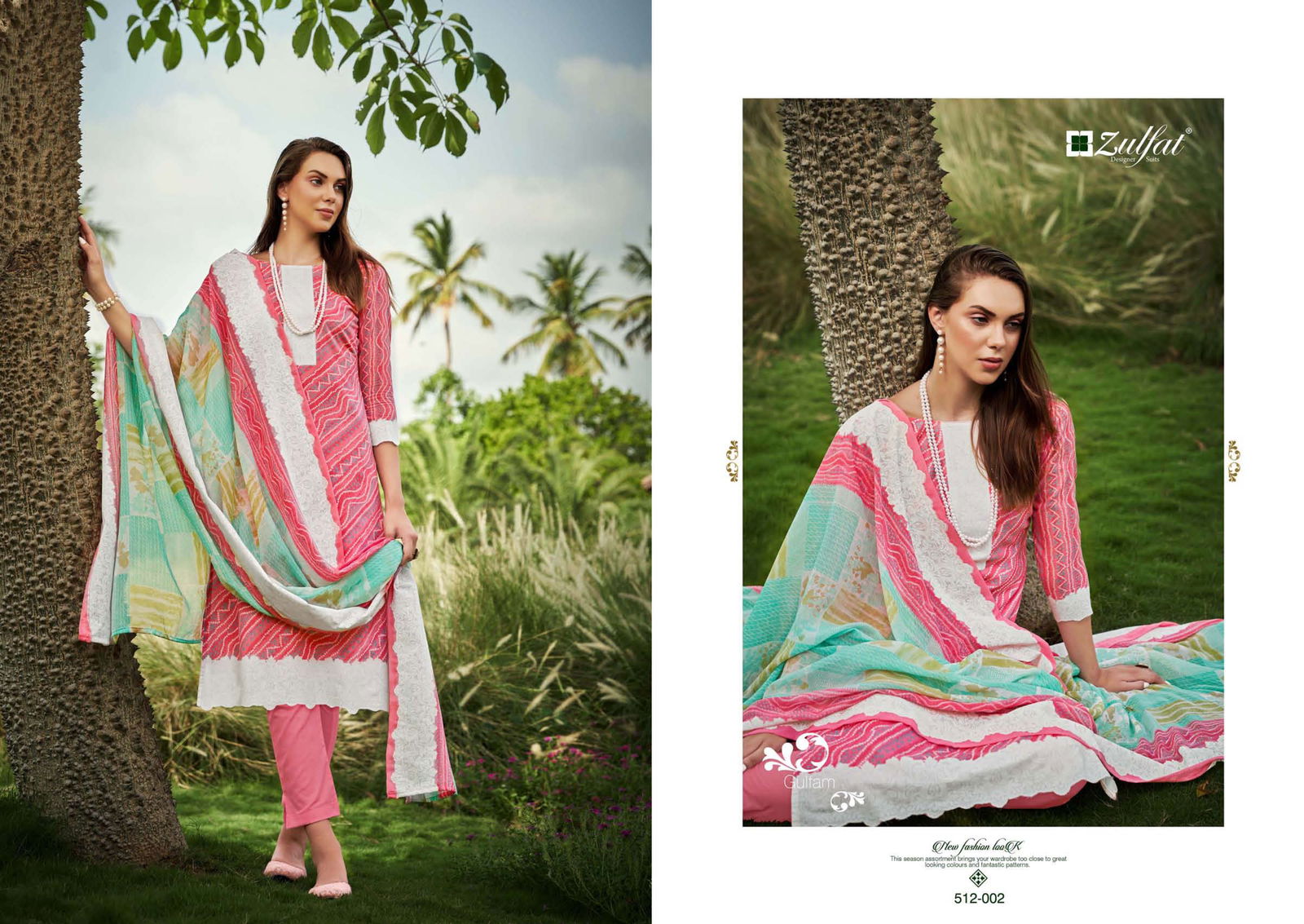 Gulfam By Zulfat Cotton Dress Material Catalog
